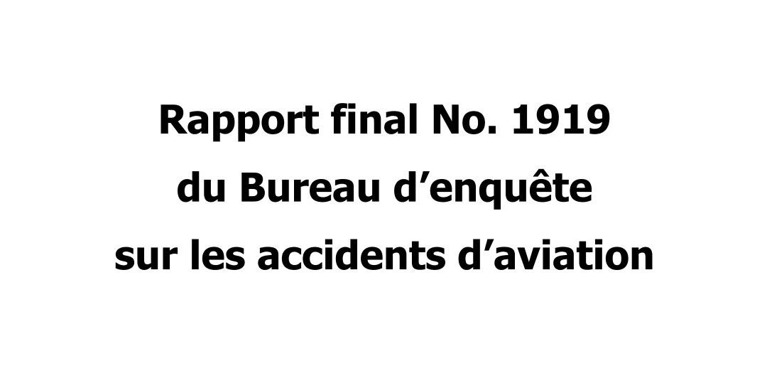 Extrait du rapport N°1919